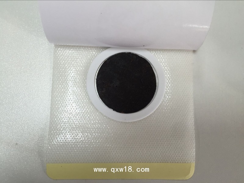 折疊膏藥加工 老膏藥貼牌 手工膏藥廠家招商 黑膏藥代加工