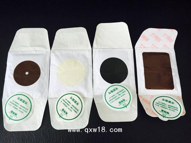 熱療貼廠家 熱療貼分型加工 熱療貼招商