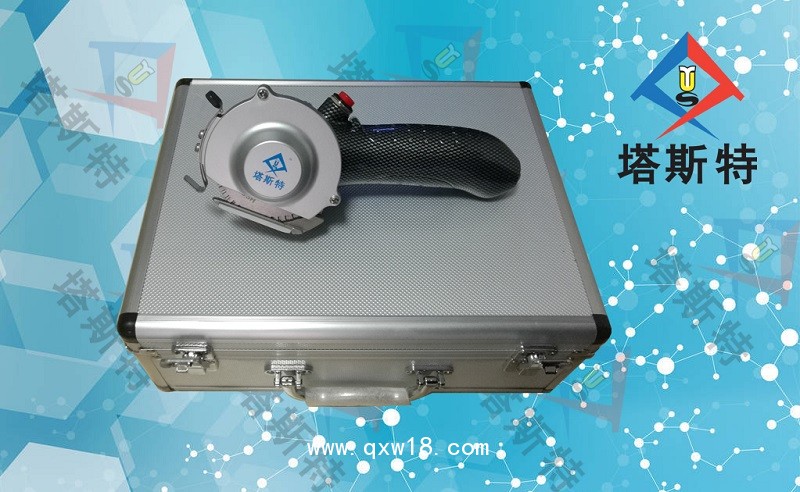 塔斯特安全型電動石膏鋸