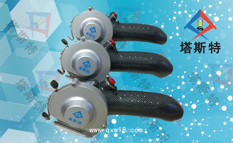 塔斯特新型電動(dòng)石膏鋸，安全高效 快捷