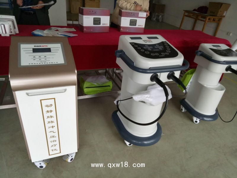 動靜脈脈沖氣壓治療儀血栓泵