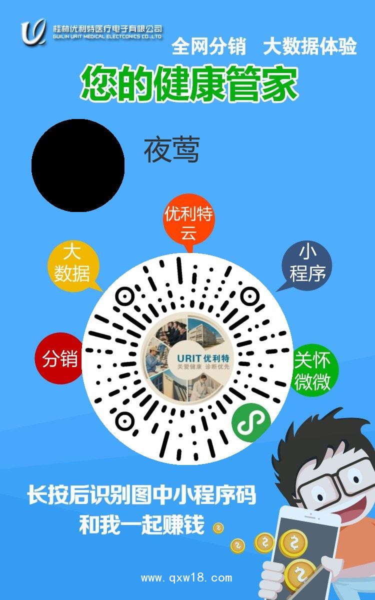 優(yōu)利特家用氧吧，雙人保健氧吧，降噪養(yǎng)生氧吧，靜音氧療儀器