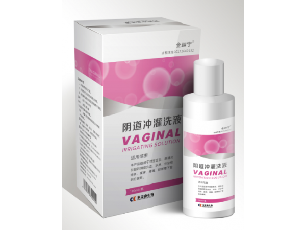 金婦寧陰道沖灌洗液   婦科洗液