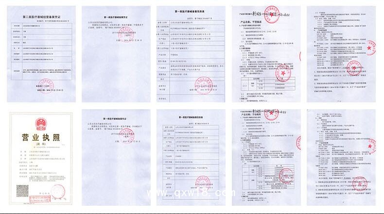 眾佳E17A多功能雙搖牽引床ABS床頭 條式床面分腿五檔護(hù)欄