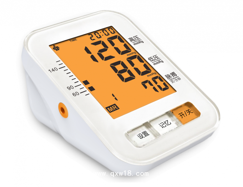 深圳保身欣藍牙血壓計