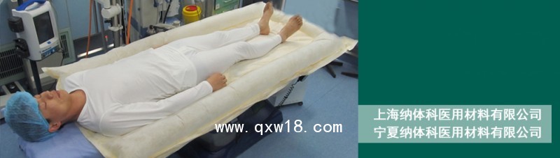 醫(yī)用溫毯機(jī)