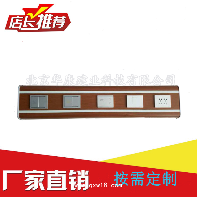 醫(yī)用氣體工程  實(shí)驗(yàn)室供氣工程  床頭治療帶