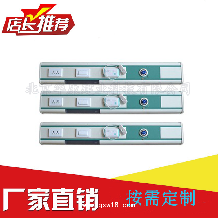 醫(yī)療氣體 醫(yī)療氣體工程 醫(yī)療氣體設(shè)備帶