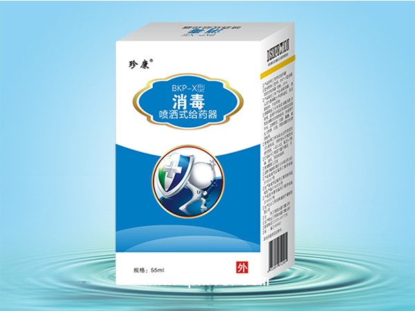 消毒劑、消毒產(chǎn)品