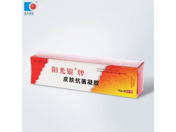 陽光銀牌 皮膚抗菌凝膠