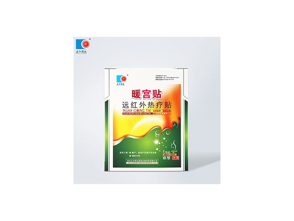 暖宮貼  產(chǎn)后女性必備產(chǎn)品