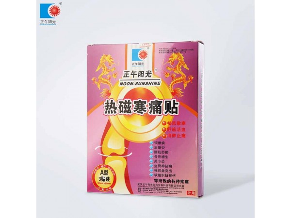 隔物灸 醫(yī)院臨床專用產(chǎn)品