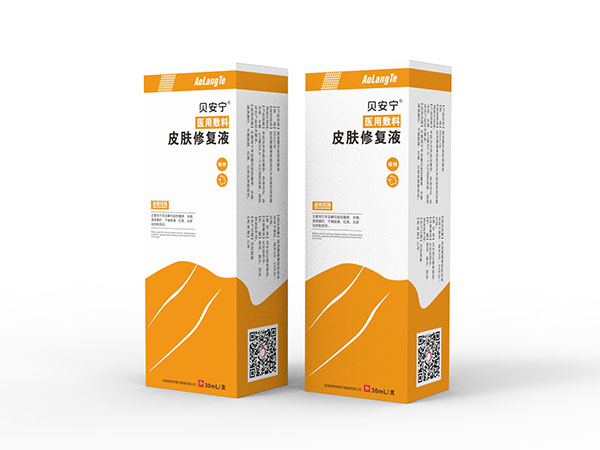 醫(yī)用敷料皮膚修復(fù)液