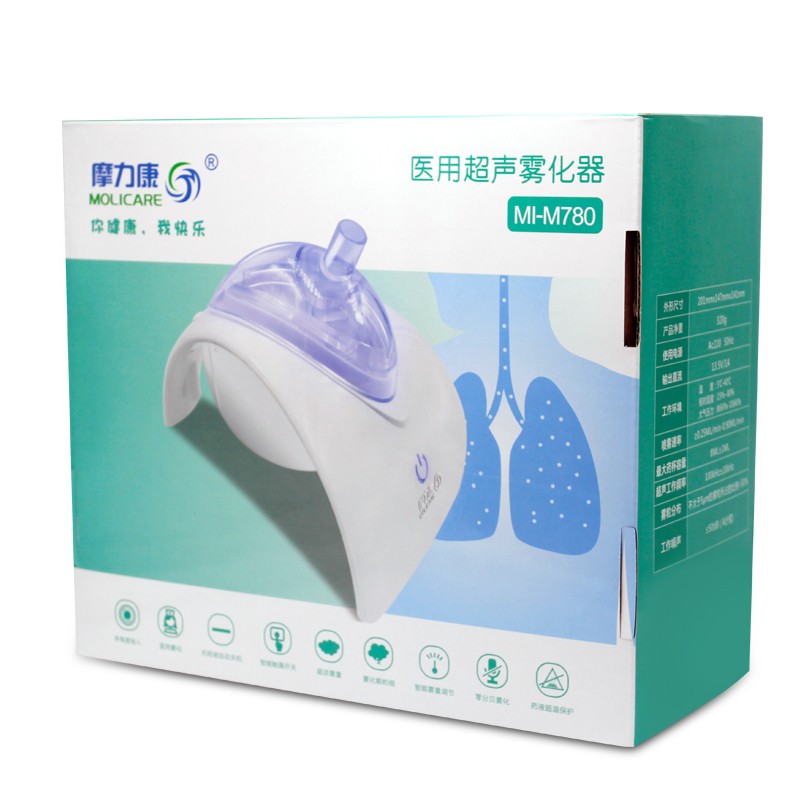摩力康新款醫(yī)用級(jí)超聲波霧化器 可調(diào)出霧細(xì)膩霧化
