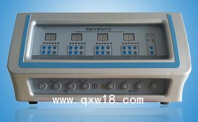 冷熱雙導(dǎo)II電腦中頻治療設(shè)備