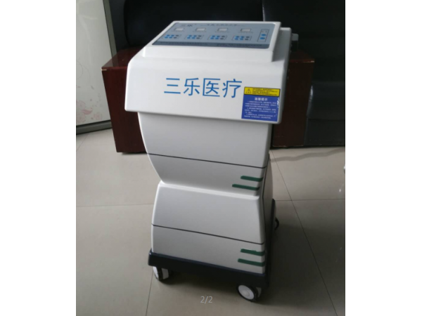冷熱雙導(dǎo)中醫(yī)定向治療儀