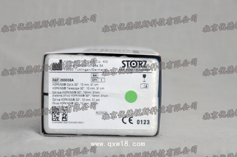 德國史托斯腹腔內(nèi)窺鏡26003BA