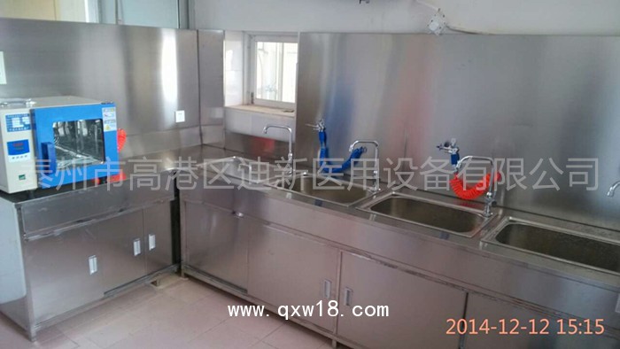 迪新不銹鋼內(nèi)鏡清洗裝置/設(shè)備