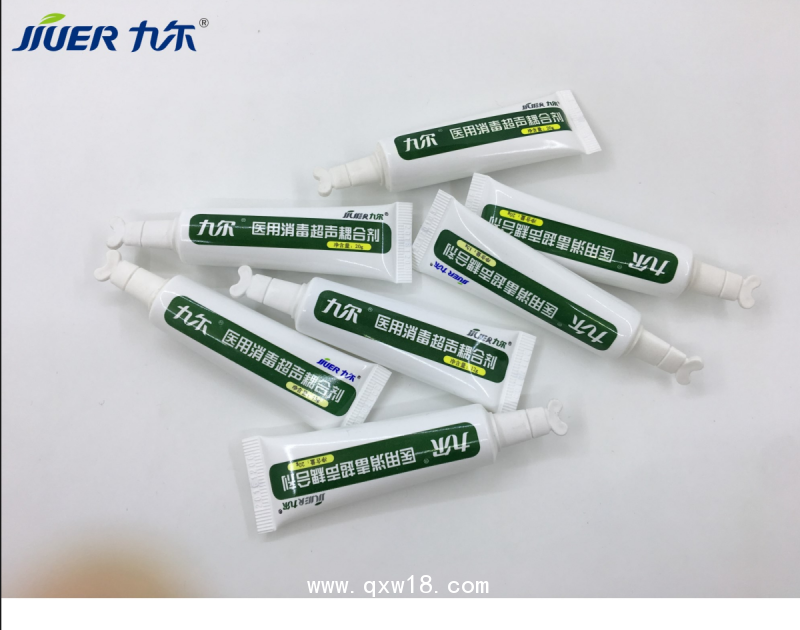 九爾醫(yī)用消毒耦合劑 二類消毒耦合劑 20克消毒耦合劑