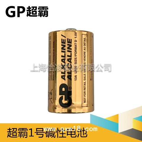 官方正品超霸1號(hào)堿性電池 氧氣檢測(cè)儀用GP