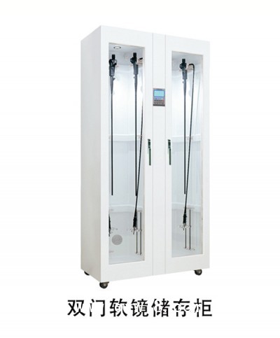 三強牌  內(nèi)鏡清洗消毒設(shè)備內(nèi)鏡儲存柜