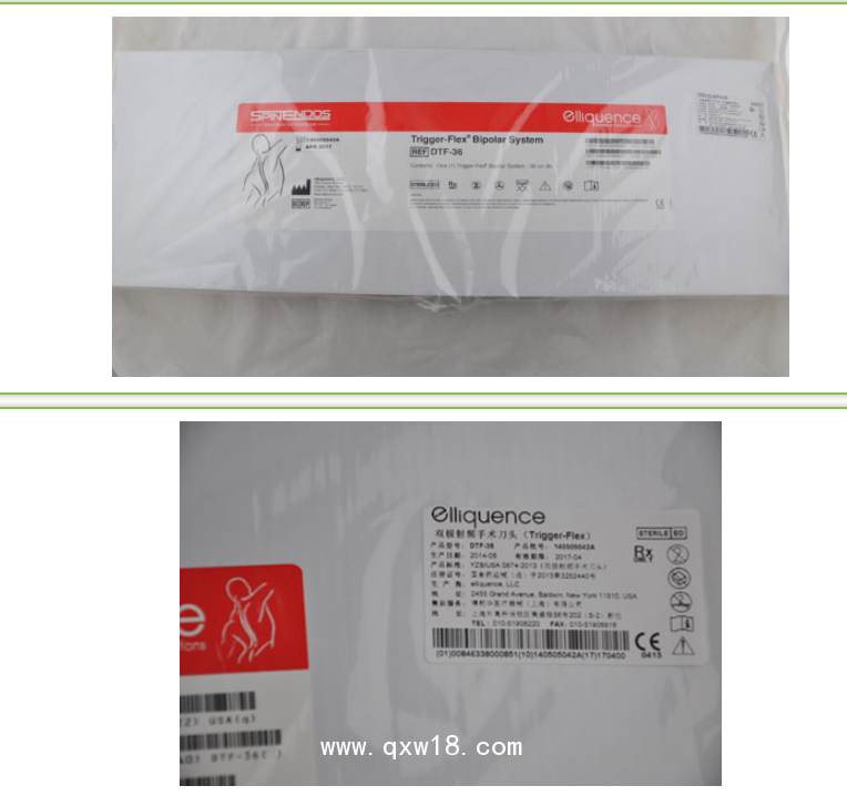 美國(guó)elliquence雙極射頻手術(shù)刀頭 DTF-36