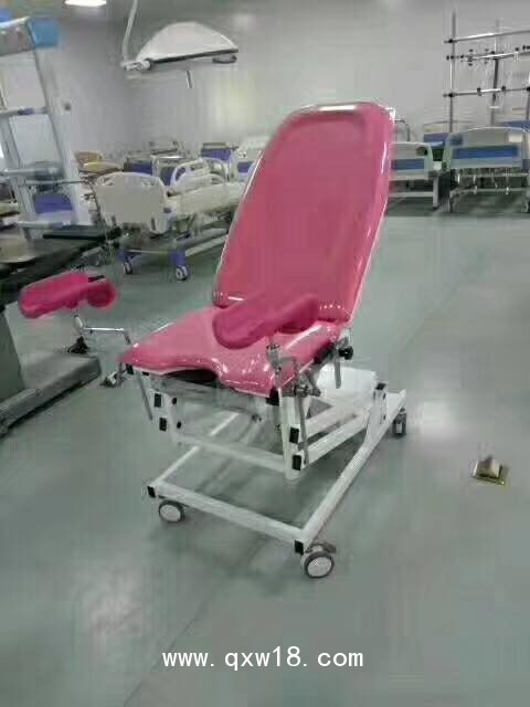 豪華電動婦科產床 婦科檢查床遠達多樣化