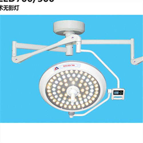 醫(yī)院專用手術(shù)燈 吊式無(wú)影燈冷光輔助照明