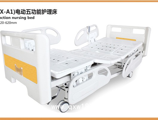 電動?jì)D科抽拉式手術(shù)床 婦科檢查床