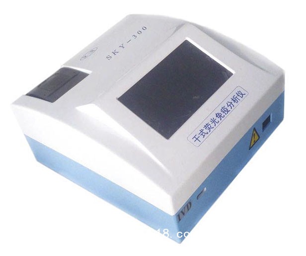 干式熒光免疫分析儀，青島三凱廠家