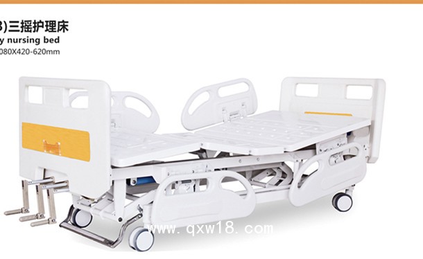 護(hù)欄電動護(hù)欄床