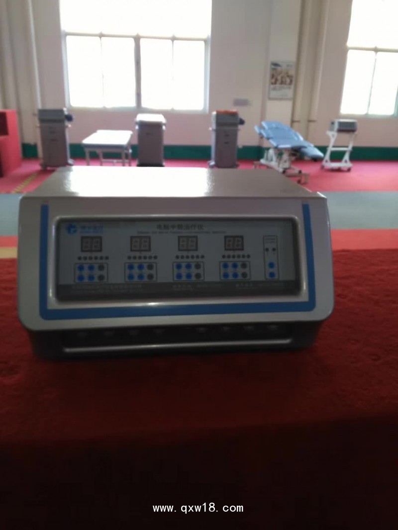 三樂S中頻治療儀