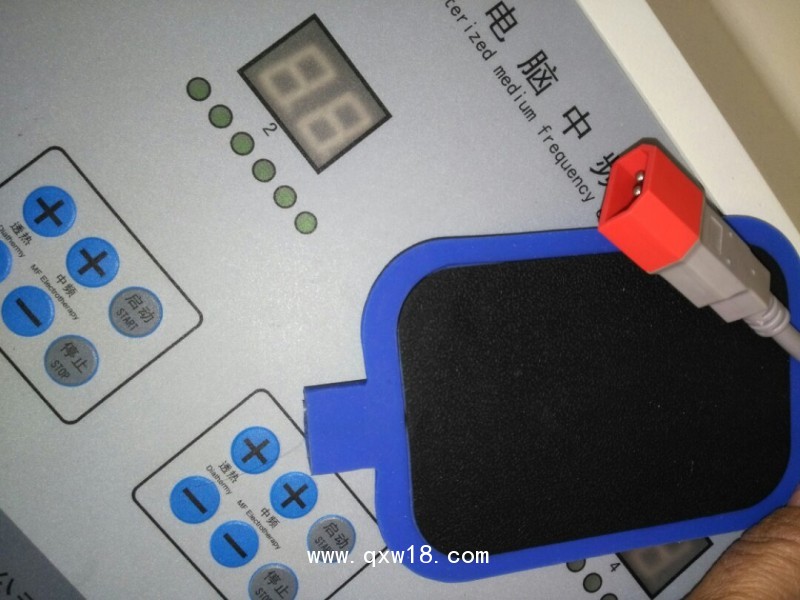 ZP-ID中醫(yī)定向治療儀