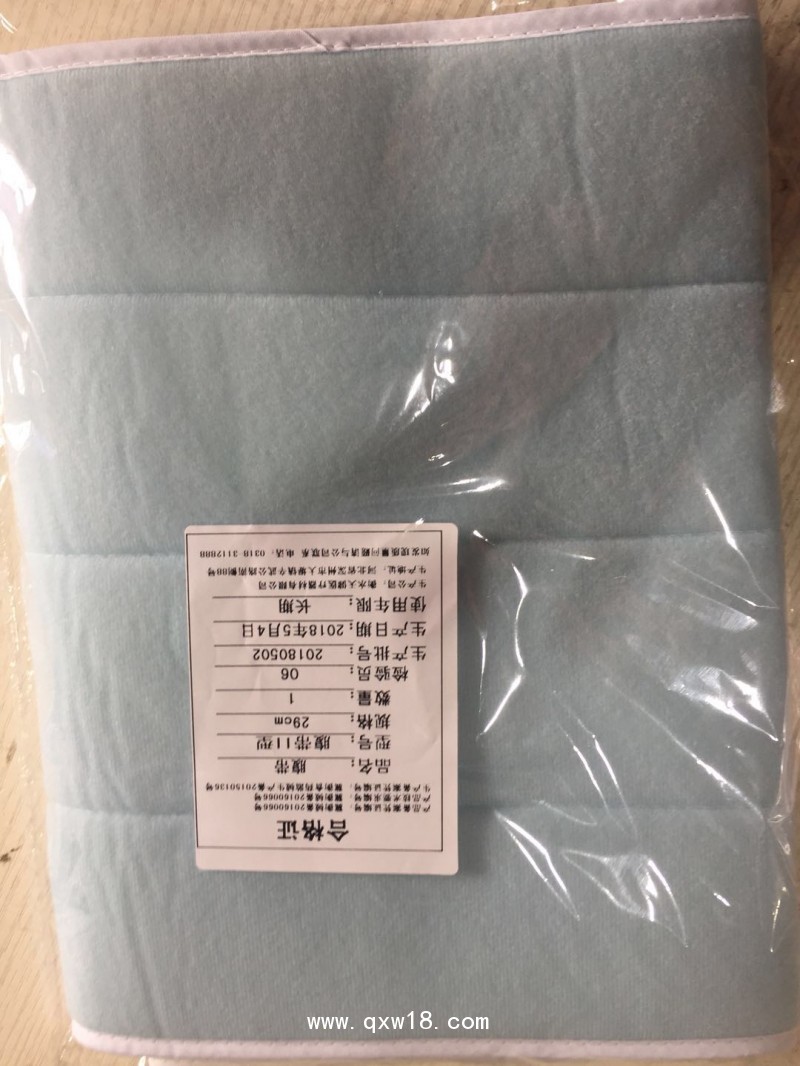 固定帶+鶴舒元+優(yōu)質腹帶