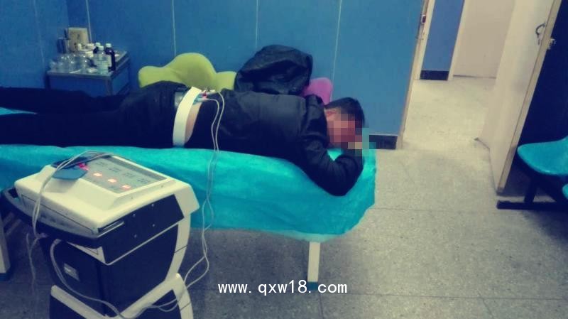 三樂SL中頻治療儀