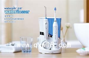 美國(guó)潔碧waterpik  WP-861EC沖牙器水牙線