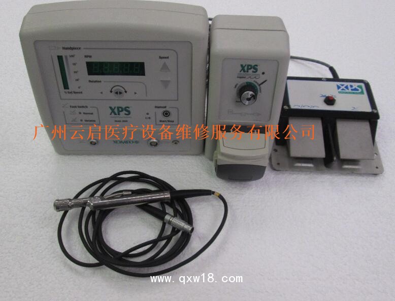 醫(yī)療器械維修美敦力動力主機XPS300不開機不工作