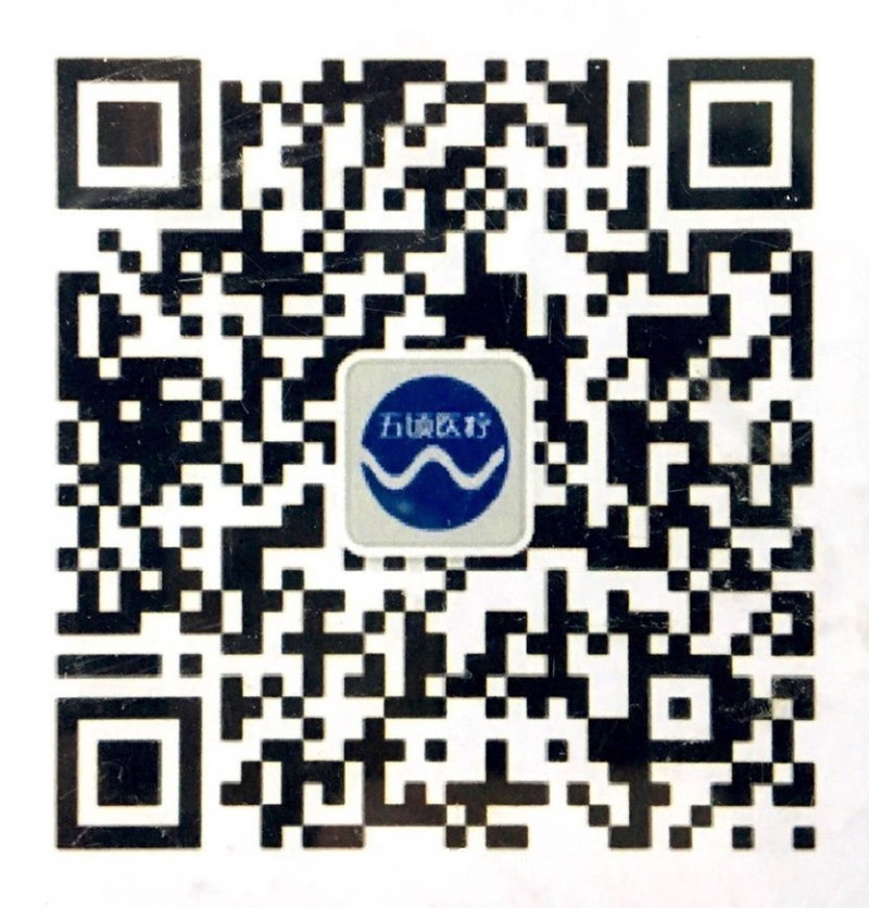 南京五頃可換紙床單B超床