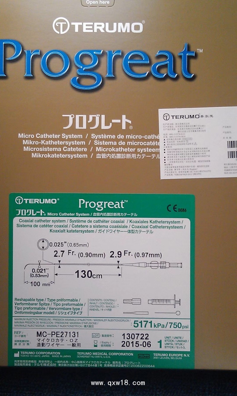 泰爾茂微導(dǎo)管 超滑黑泥鰍導(dǎo)絲 GA35153M泥鰍導(dǎo)絲 造影