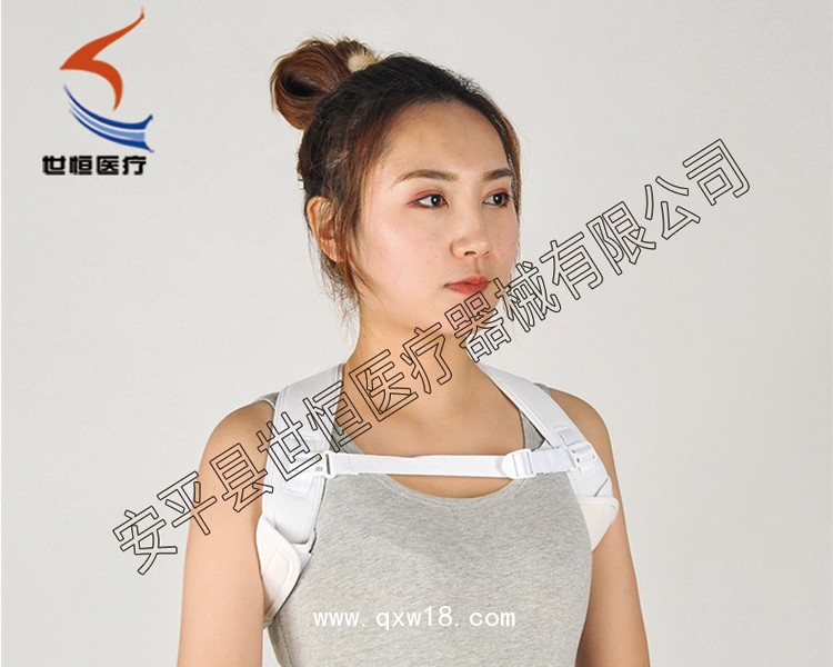 鎖骨固定帶 背姿矯正帶 鎖骨帶 醫(yī)用固定帶 廠家供應(yīng)