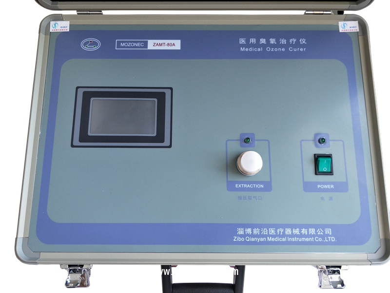 內(nèi)科疾病的黃金療法--臭氧治療h