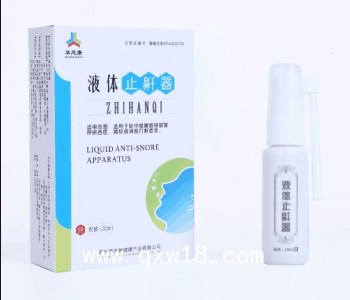 液體止鼾器康金瑞藥監(jiān)局可查正規(guī)醫(yī)療產(chǎn)品市場(chǎng)廣治療打呼嚕