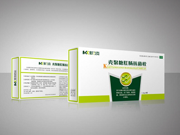 默力克殼聚糖肛腸抗菌栓