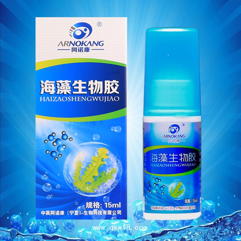 阿諾康【海藻生物膠】