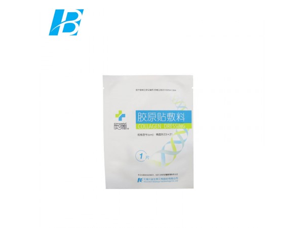膚可新_醫(yī)用膠原貼敷料_皮膚科耗材