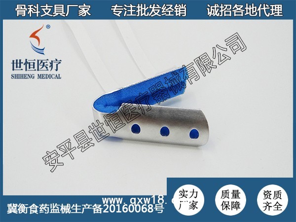 手指固定套 骨折扭傷保護套