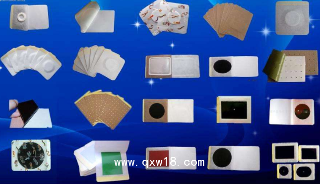 膏藥代加工廠家/支持乳膏凝膠液體貼劑膏藥加工/膏藥貼牌定制源頭廠家