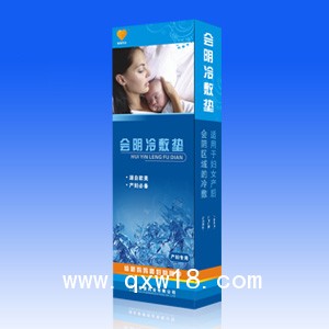 醫(yī)用冰墊--會陰冷敷墊