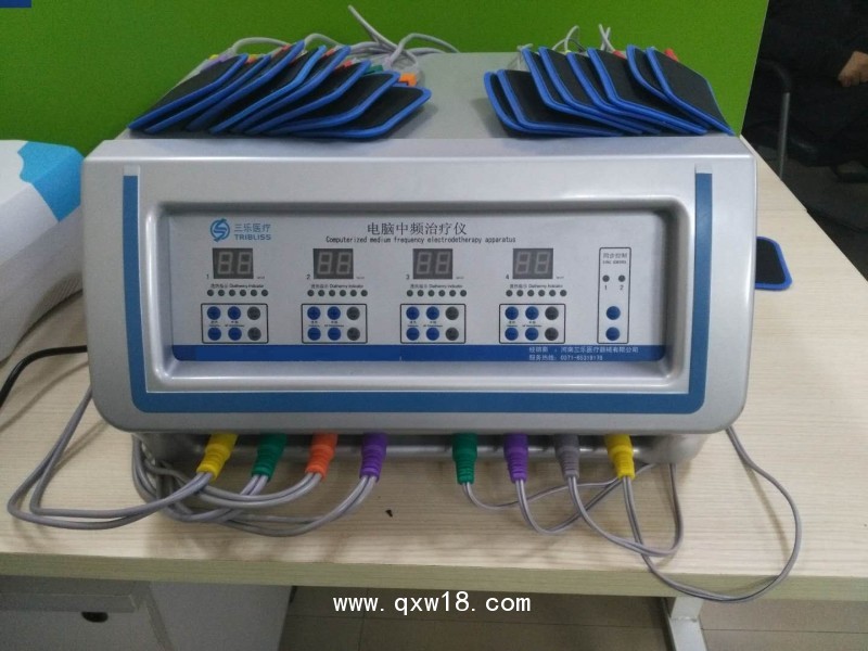 99個(gè)處方的電腦中頻治療儀功能介紹