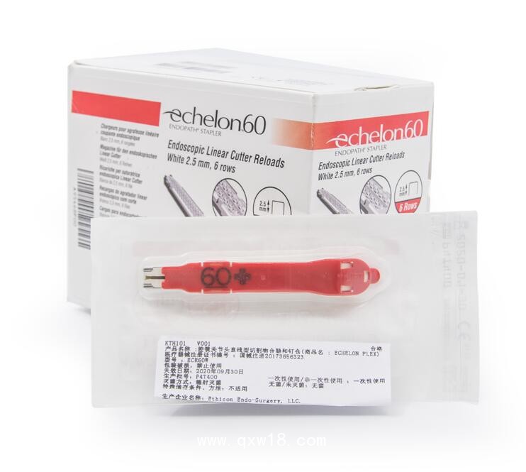 美國(guó)愛(ài)惜康腔鏡切割吻合器釘倉(cāng)ECR60W